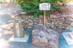 熊野神社(宮城県)