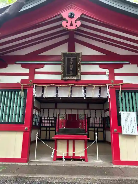 高座結御子神社(熱田神宮摂社)(愛知県)