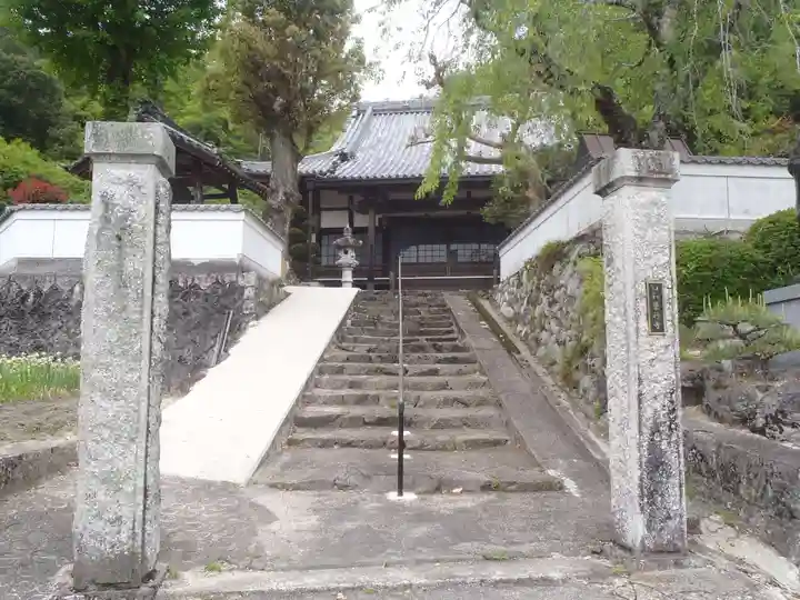 栄行寺(愛知県)
