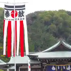 鶴羽根神社の建物その他