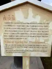 蓮華王院（三十三間堂）(京都府)