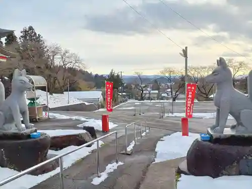 白狐山光星寺(山形県)