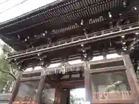 廣隆寺の山門・神門