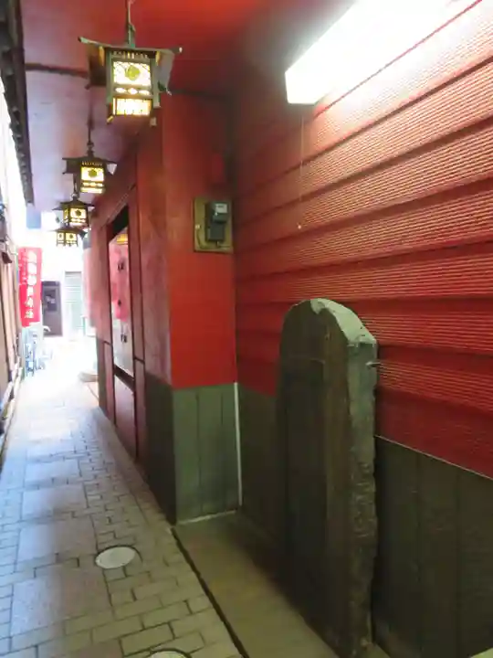 豊岩稲荷神社のその他建物