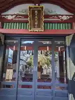 瀬田玉川神社(東京都)