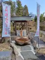 芳賀天満宮(栃木県)