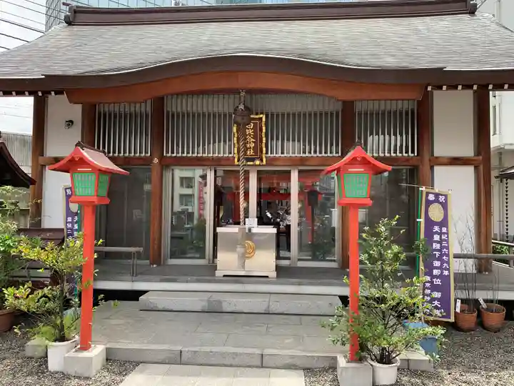 日比谷神社の本殿・本堂