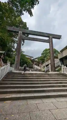 伊勢山皇大神宮(神奈川県)
