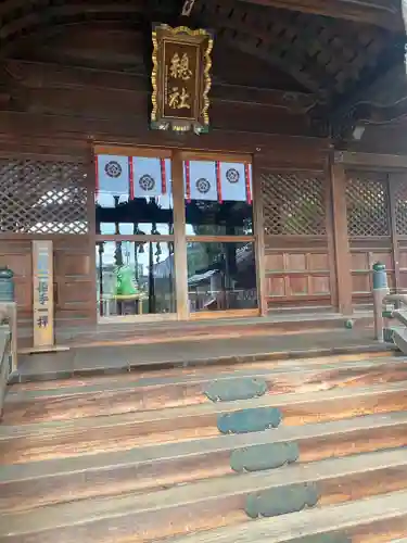 總社大神宮(福井県)