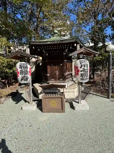 心行寺(東京都)