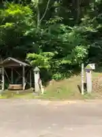 松苧神社(新潟県)