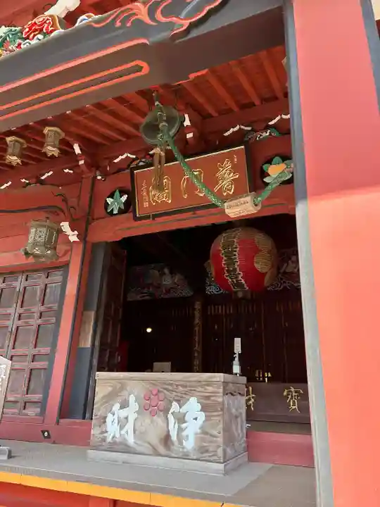 勝福寺(神奈川県)