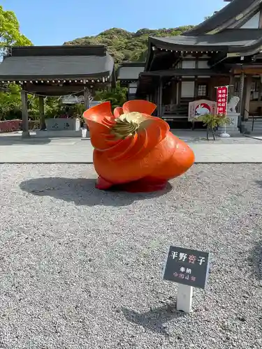 熊野神社(山口県)