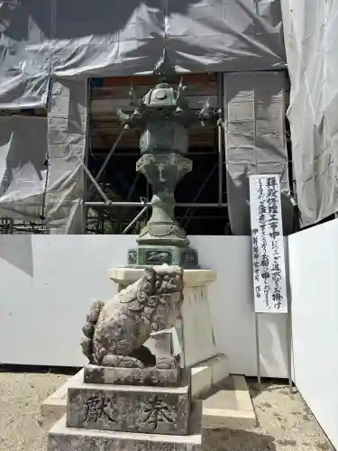 伊弉諾神宮(兵庫県)