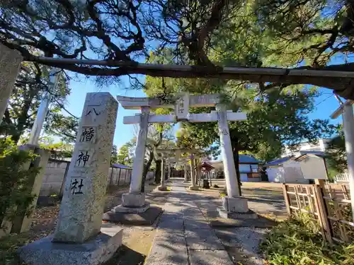 六月八幡神社の鳥居