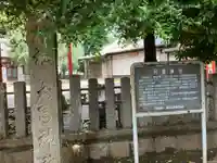 村富神社(神奈川県)