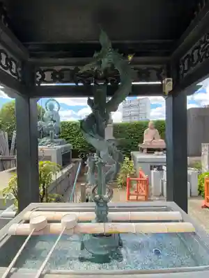 西光院の手水舎