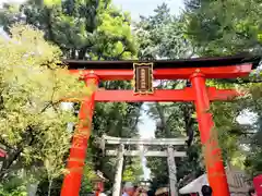 馬橋稲荷神社(東京都)