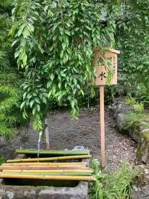 長谷寺(長野県)