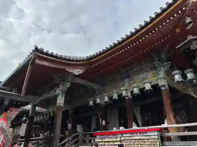 中山寺の{uncategorized: "未分類", other: "その他", undefined: "問題あり", building: "その他建物", grave: "お墓", sacred_gate: "鳥居", guardian: "狛犬", statue: "像", buddha: "仏像", history: "歴史", nature: "自然", garden: "庭園", animal: "動物", pagoda: "塔", temizu: "手水舎", mountain_gate: "山門・神門", sanctuary: "本殿・本堂", subordinate: "末社・摂社", art: "芸術", scenery: "景色", jizo: "地蔵", ema: "絵馬", goshuin: "御朱印", omikuji: "おみくじ", items: "授与品その他", amulet: "お守り", goshuincho: "御朱印帳", eats: "食事", festival: "お祭り", votive_dance: "神楽", shichigosan: "七五三参", wedding: "結婚式", experience: "体験その他", initially: "初詣", around: "周辺", anti_infection: "感染症対策"}