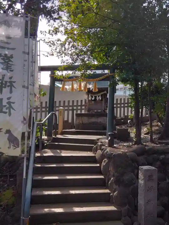中目黒八幡神社(東京都)