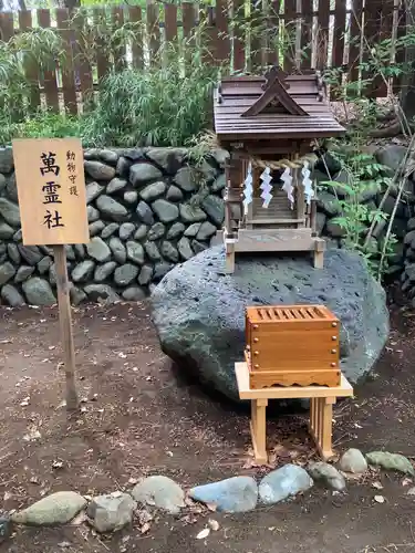 平塚八幡宮(神奈川県)