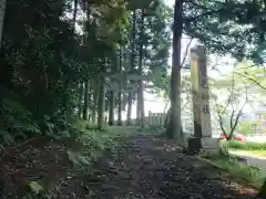 鷲見神社の鳥居