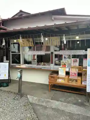 鹿嶋神社(茨城県)