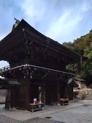 伊奈波神社(岐阜県)