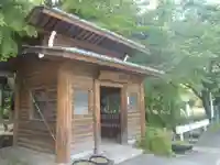 津嶋神社(愛知県)