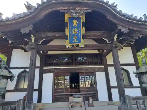 晧臺寺(長崎県)
