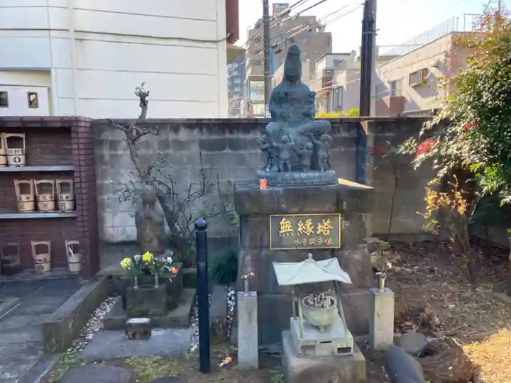 常泉寺(東京都)