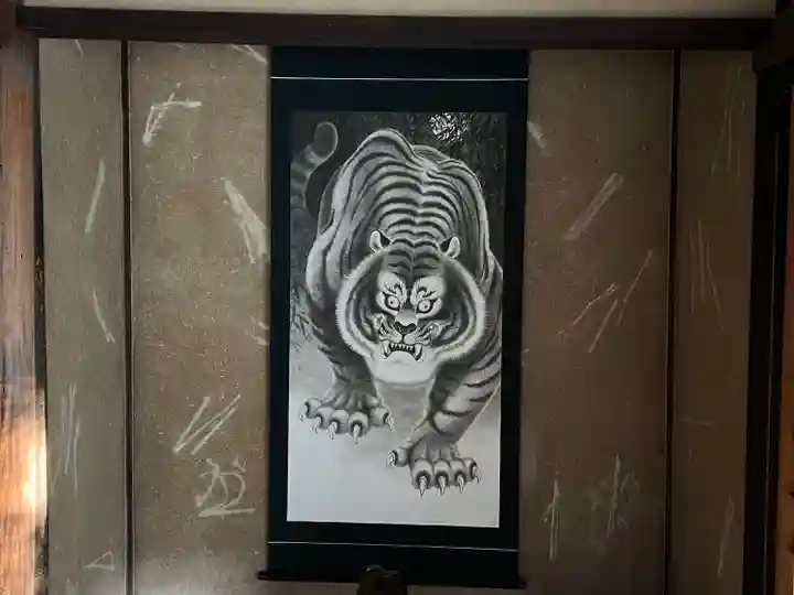 光明院(光明禅院)(京都府)