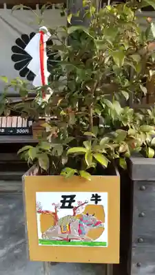 村松大神宮のその他建物