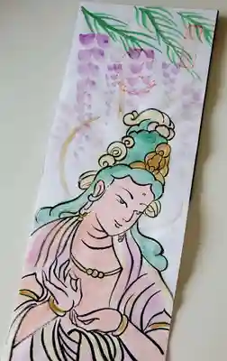 鳳仙寺(栃木県)