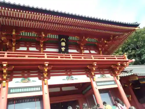 鶴岡八幡宮の山門