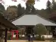 香積寺(愛知県)