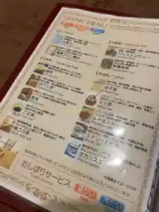 千光寺(愛知県)(2024年07月27日(土) 08時10分48秒投稿)