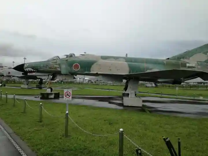 素鵞神社の周辺