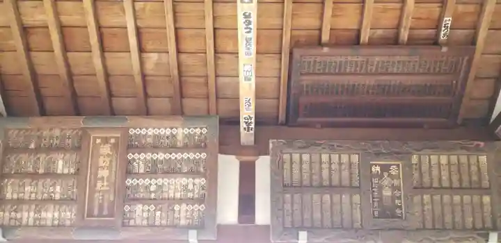 諏訪神社のその他建物