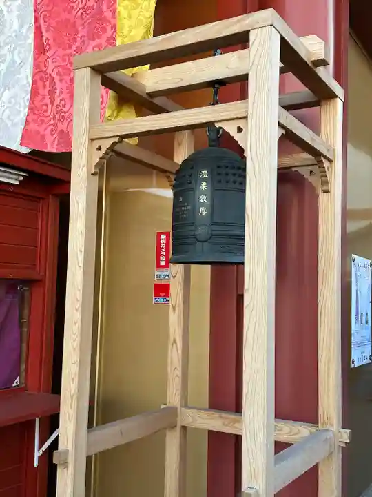 成田山横浜別院延命院(神奈川県)