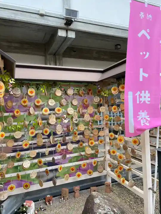 華蔵院(華藏院)(兵庫県)