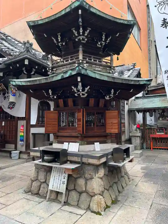 袋町お聖天 福生院の塔