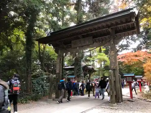 高尾山薬王院の山門・神門
