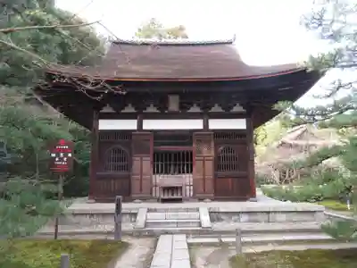 酬恩庵一休寺(京都府)