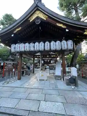安井金比羅宮(京都府)