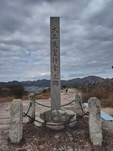 生石神社のその他建物