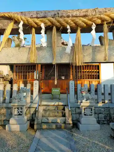 市杵島神社(奈良県)
