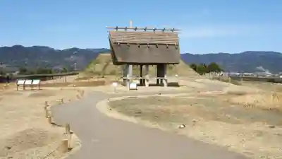 吉野ヶ里遺跡北墳丘墓(佐賀県)