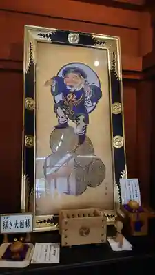 日光二荒山神社(栃木県)